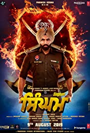 Singham 2019 in Hindi Dubb Movie